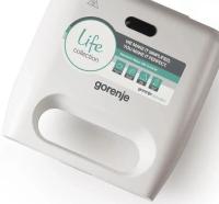  Gorenje SM701GCW 700 