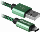 Кабель Defender USB09-03T (87816)