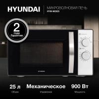 ������������� ���� Hyundai HYM-M2025 25�. 900�� ������/�����������