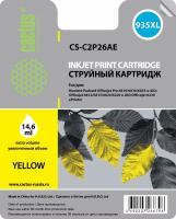 �������� �������� Cactus CS-C2P26AE �935XL ������ ��� HP DJ Pro 6230/6830 (15��)