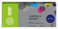 ������� Cactus CS-EPT6731-6 ������/�������/���������/������/������-�������/������-��������� ����� 6x100 �� ��� Epson L800/L810/L850/L1800