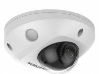 Камера видеонаблюдения  Hikvision DS-2CD2527G2-LS(C) 2.8-2.8 мм