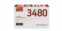 �����-�������� Easyprint TN-3480 (LB-3480) ��� Brother HL-L5000/5100/5200/6200/6300/6400/DCP-L5500/5600/6600/MFC-L5700/6700/6800/6900 (8000 ���.) ������