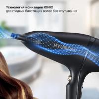 ��� Hyundai H-HD0767 2000�� ������