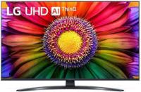  LG 75" 75UR81009LK.ARUB Ultra HD 4k SmartTV