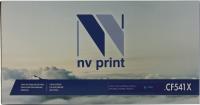 - NVP NV-CF541X Cyan  HP Color LaserJet Pro M254dw/ M254nw/ M280nw/ M281fdn/ M281fdw (2500k)