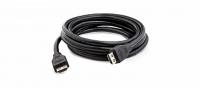  HDMI-HDMI  ( - ) Kramer C-HMU-9, 2,7  (97-0102009)