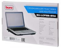 Подставка для ноутбука 15.6" Buro BU-LCP156-B114 металл/пластик 1000об/мин 20db черный