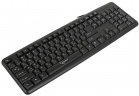  Gembird KB-8320U Black