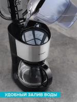 ��������� ��������� Scarlett SC-CM33011 750�� ������/��������