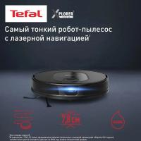 �������-����� Tefal X-plorer Serie 65 RG8L65WH ������