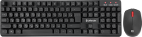 Набор беспроводные клавиатура и мышь DEFENDER MILAN C-992 чёрные (45992)