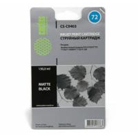 �������� �������� Cactus CS-C9403 �72 ���� ������ ������� ��� HP DJ T610/T620/T770/T1100/T1100MFP/T1120/T1200 (130��)