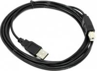 BaseLevel Кабель USB2.0 - AmBm, 1.8м (BL-USB2-AmBm-1.8)