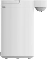    Xiaomi Smart Electric Hot Water Dispenser 5L EU
