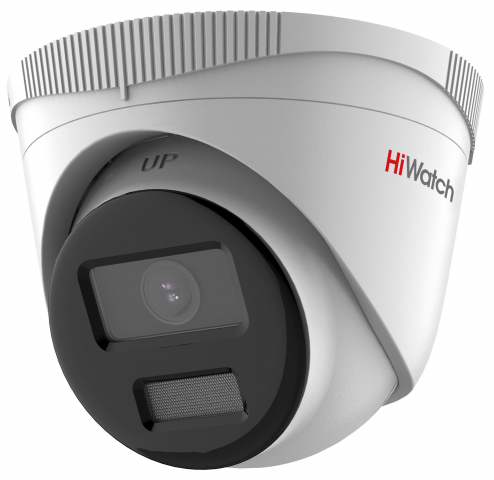 Видеокамера IP HiWatch DS-I453L(B) 2.8-2.8мм DS-I453L(B) (2.8 MM)