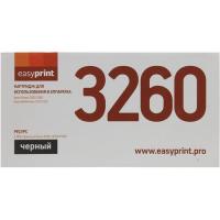 �������� Easyprint  LX-3260 ��� Xerox Phaser 3052/3260/WorkCentre 3215/3225 (3000 ���.) � �����
