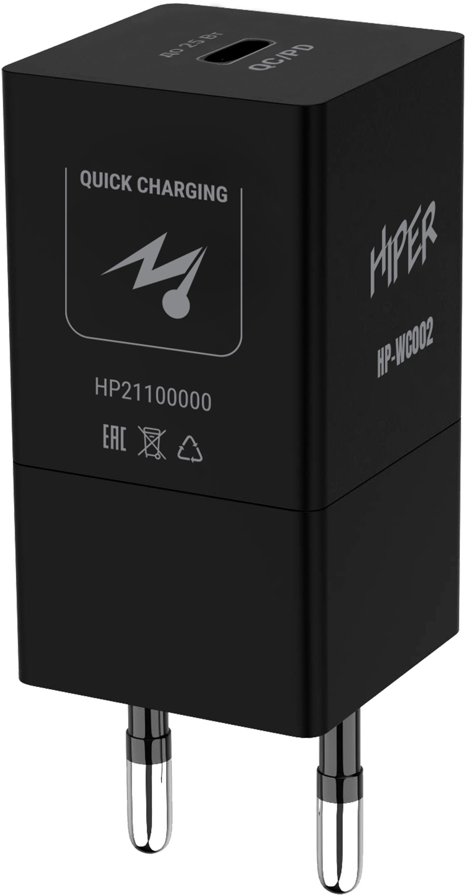 Сетевое зарядное устройство  HIPER HP-WC002