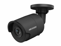 IP ������ 2MP Hikvision DS-2CD2023G0-I 4MM ������