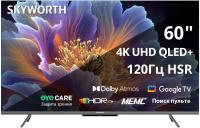  QLED Skyworth 60" 60Q66H Google TV Frameless / 4K Ultra HD 60Hz Smart TV