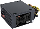   550W ExeGate XP550 (EX282070RUS-S)