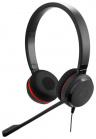 ��������� Jabra Evolve 30 II MS Stereo