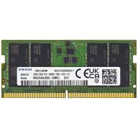 ����������� ������ 32Gb DDR5 5600MHz Samsung SO-DIMM OEM