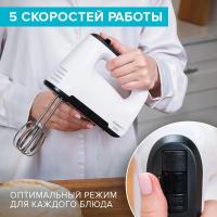   Scarlett SC-HM40S22 550 /