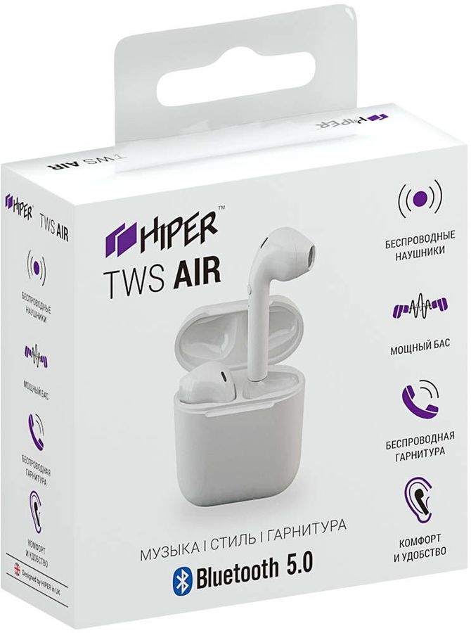 Tws pro отзывы. Наушники Hyper TWS Air. Гарнитура Hiper TWS Air Pro, Bluetooth, вкладыши, белый [HTW-sa7]. Hiper TWS Air v2. Hiper беспроводные наушники вкладыши.