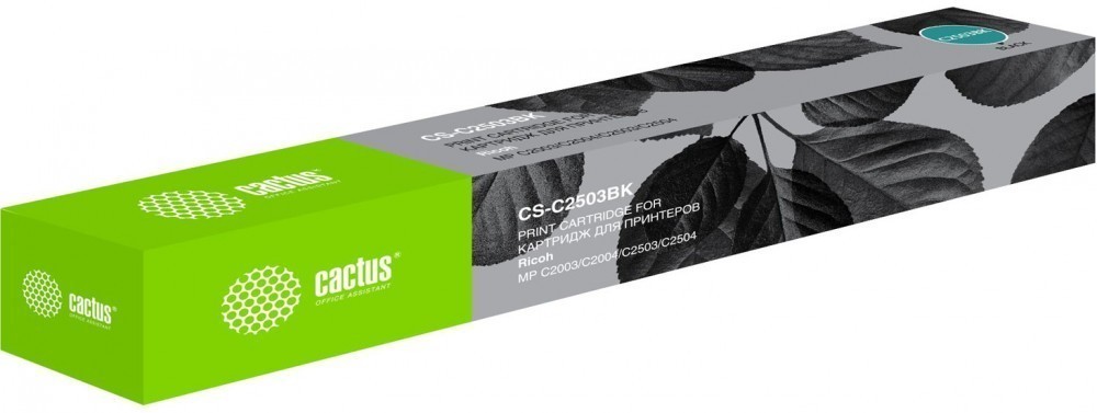 Картридж Cactus CS-C2503BK Black