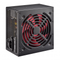   XILENCE Redwing Series XP700R7 (XN054) 700W ATX 