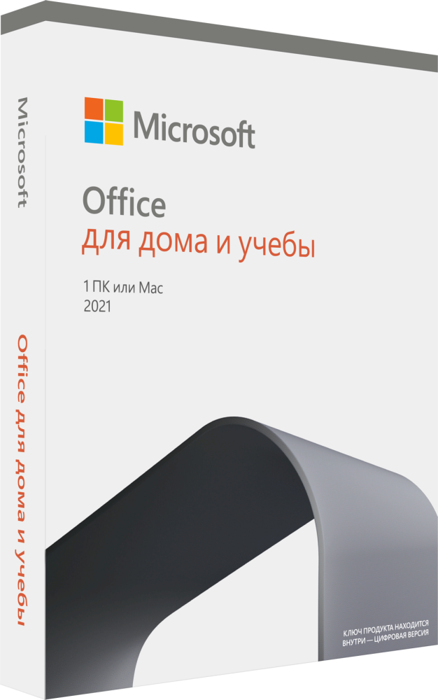 Microsoft Office Home and Student 2021 Rus Only Medialess P8 (79G-05425)