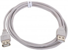   Gembird USB 2.0 A (M) - A (F), 1.8 (CC-USB2-AMAF-6)