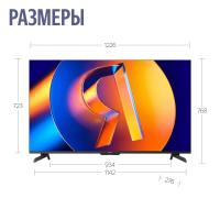 ��������� 55" (139 ��) ������ �� ������� MiniLED YNDX-00097 ������