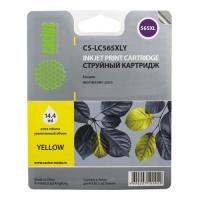 �������� �������� Cactus CS-LC565XLY ������ ��� Brother MFC-J2510 (14.4��)