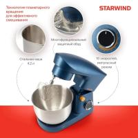 ������ ����������� Starwind SPM2252 1500�� �����