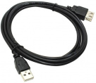   Exegate USB 2.0 A (M) - A (F), 3 (EX138944RUS)