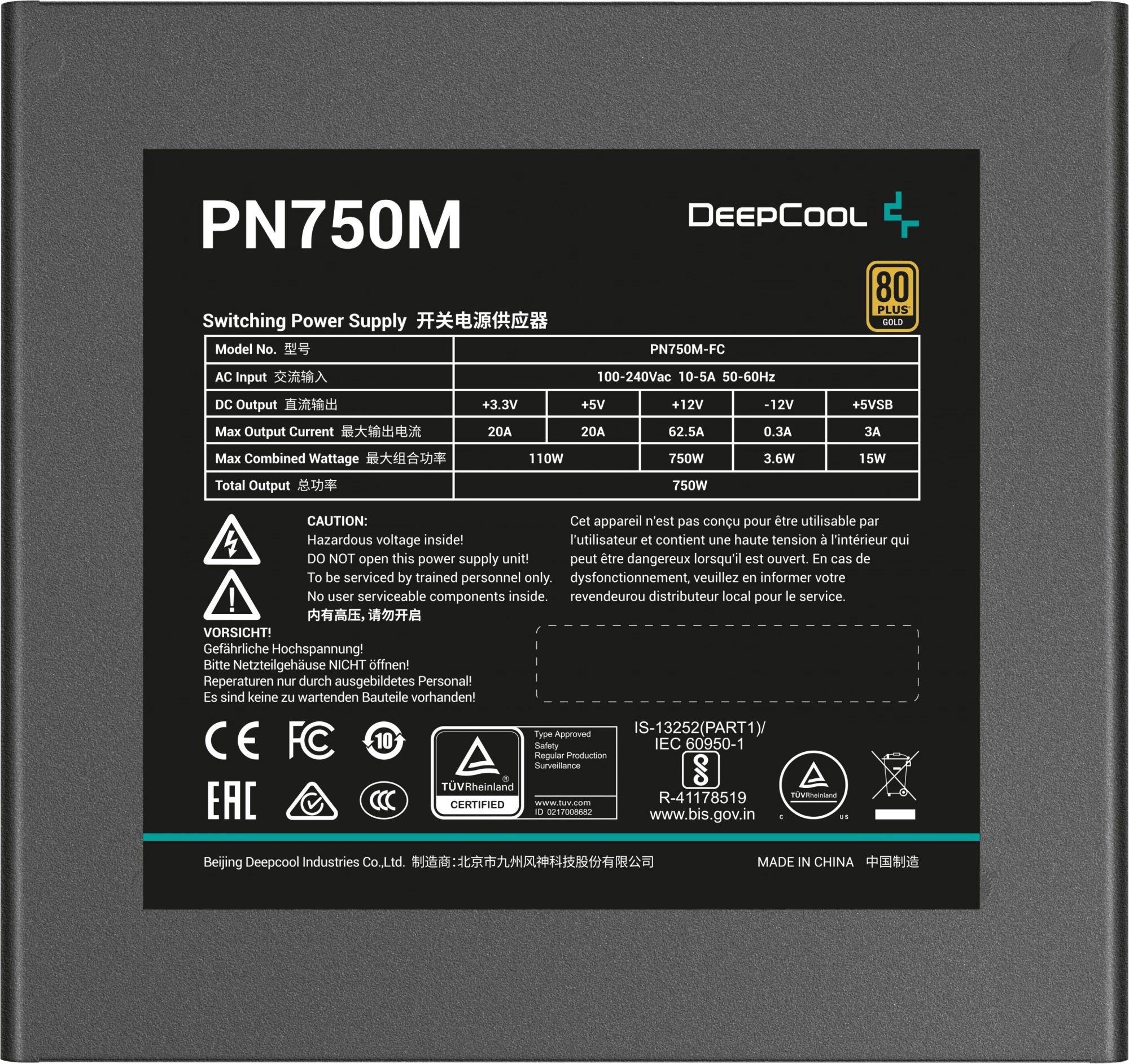 Deepcool pn850d