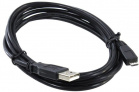  Exegate USB 2.0 A (M) - Micro USB B (M), 0.5 (EX205298RUS)