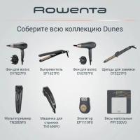 ��� Rowenta CV7827F0 2100�� �����/����������