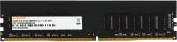 ������ 16Gb Digma DGMAD42666016D RTL DDR4  2666MHz  PC4-21300 CL19 DIMM 288-pin 1.2� dual rank