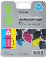 �������� �������� Cactus CS-CH564 ������������ �122XL ��� DeskJet 1050/2050/2050s (18ml)