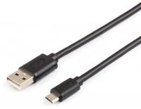 Кабель Atcom AT9174 USB(Am) <=> microUSB, 0.8 m