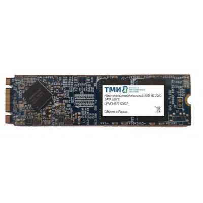 SSD ���� ��� 256Gb ����.467512.002