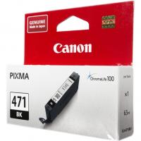�������� CANON CLI-471BK ������
