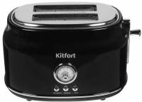������ Kitfort KT-2038-1 685�� ������