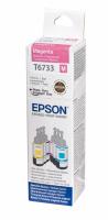 ��������� ��������� EPSON T6733 (C13T67334A) ��������� (magenta) ��� L800