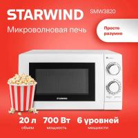 ������������� ���� Starwind SMW3820 20�. 700�� �����