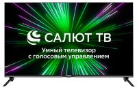 ��������� LED Hyundai 43" H-LED43BU7000 ����� �� Frameless