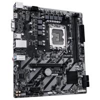   Gigabyte H810M H, H810, LGA1851, mATX, Ret